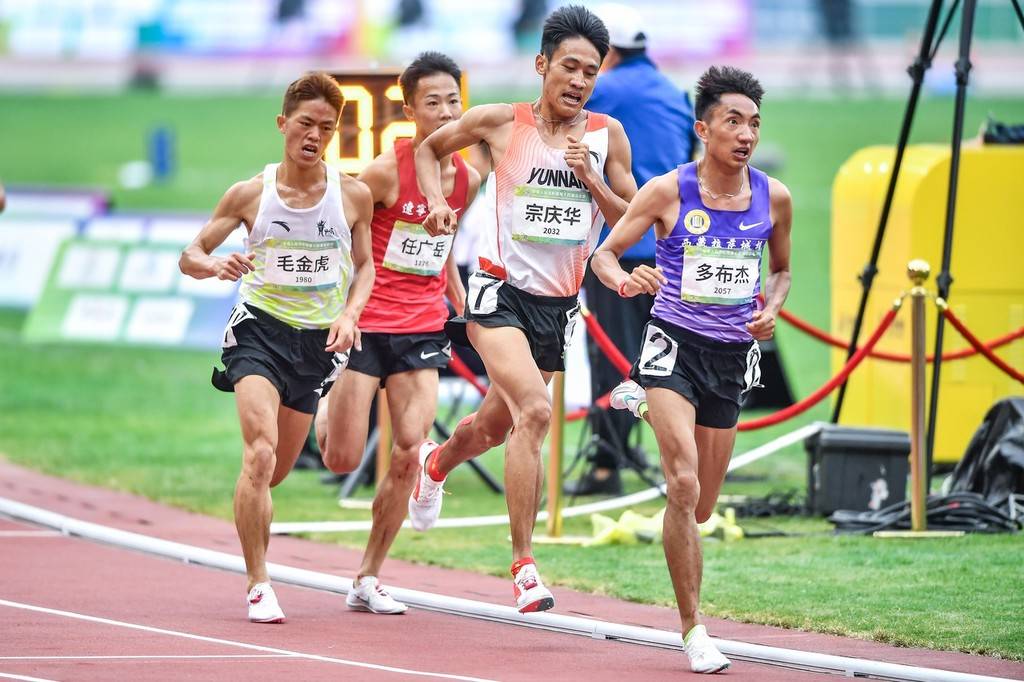 多米体育官网登录