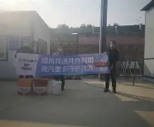 曼城后卫身价
