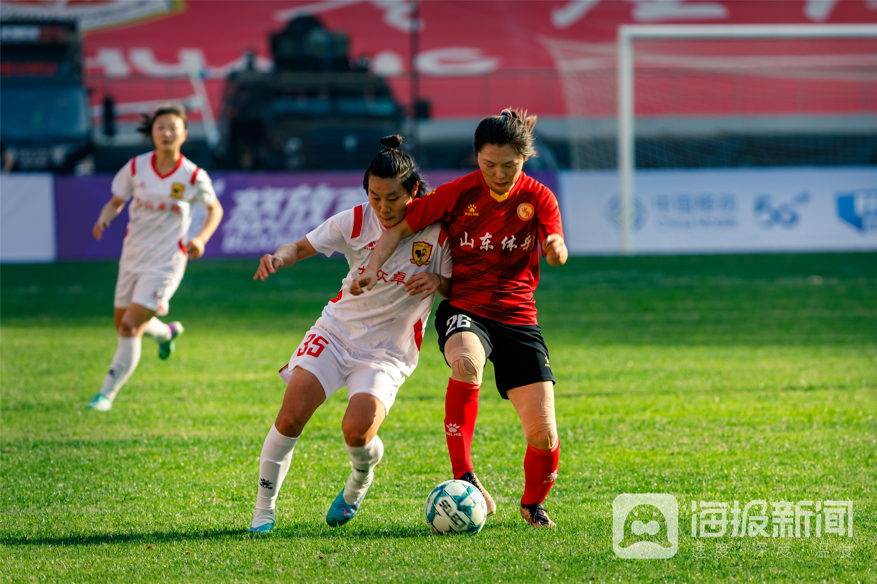 多米体育官网开户-今日足球二串一推荐