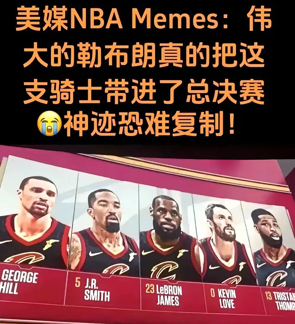 多米体育官网登录-詹姆斯最新动态